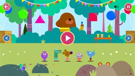 Hey Duggee - Party Time | Complete Control