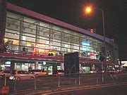 Category:Fukuoka Airport - Wikimedia Commons