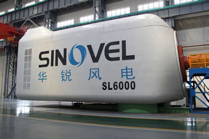 SL6000/155 Offshore Wind Turbine manufactured by Sinovel | 4C Offshore