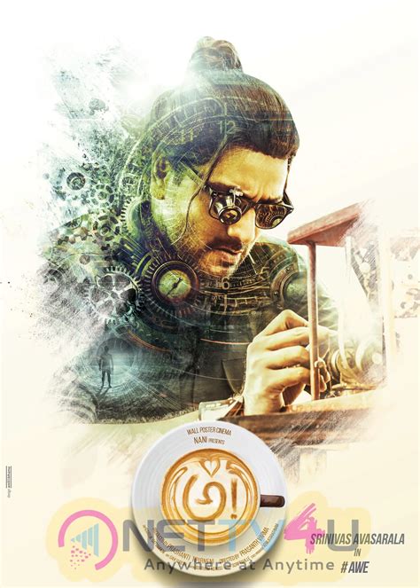 Awe Movie Posters | 525981 | Latest Stills & Posters