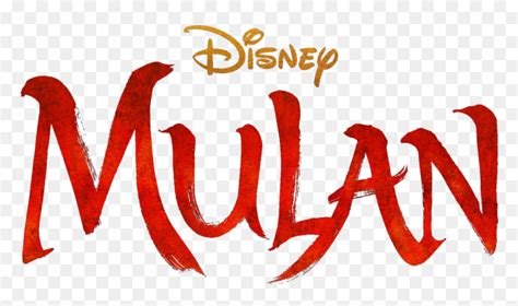 Mulan Logo Png - Mulan 2020 Movie Logo, Transparent Png - vhv