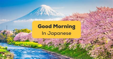 Good Morning In Japanese: 5 Common Phrases - Ling App