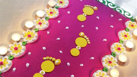 Very Easy Diwali Rangoli 20 / Lakshmi Pujan Rangoli Designs /Lakshmi Puja Rangoli / तुलसी पुजा ...