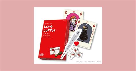 Love Letter: 2nd Edition | Board Game | BoardGameGeek