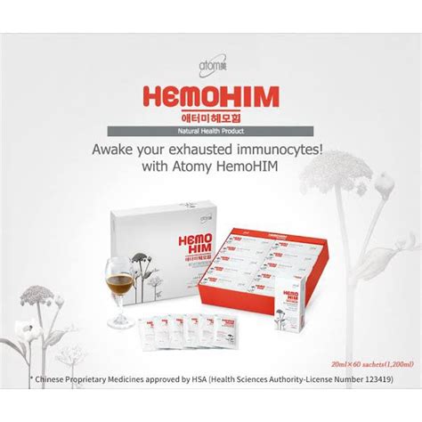 Atomy Korea Hemohim 30 sachets AUTHENTIC presyo ₱3,590