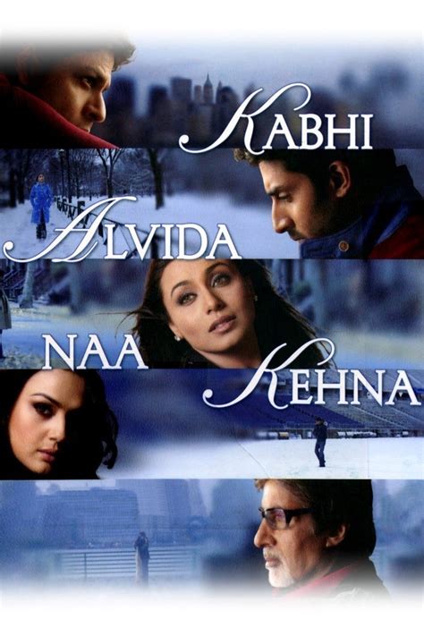 Kabhi Alvida Naa Kehna (2006)