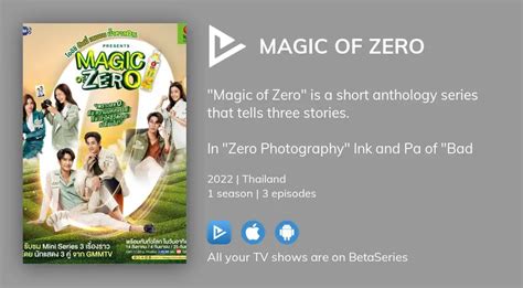 Watch Magic of Zero streaming | BetaSeries.com