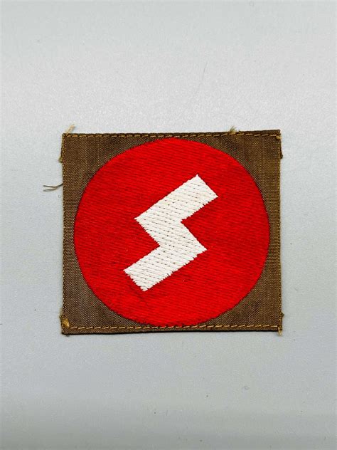 Deutsche Jungvolk Sleeve Badge Insignia I WW2 Militaria Insignia