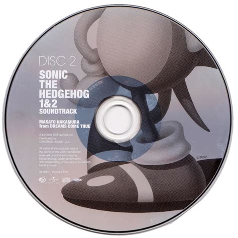 Sonic the Hedgehog 1&2 Soundtrack – Music by Masato Nakamura from ...