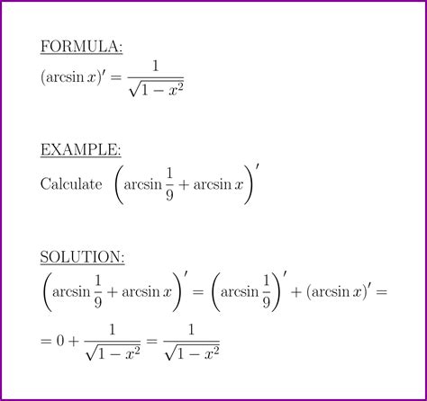 The derivative of arcsin (formula and example) – LUNLUN.COM