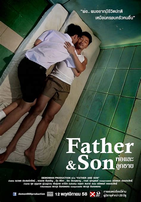 Father & Son (2015) - IMDb