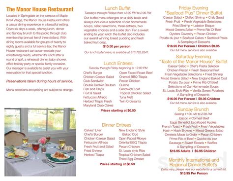 Manor House Restaurant menu in Cincinnati, Ohio, USA