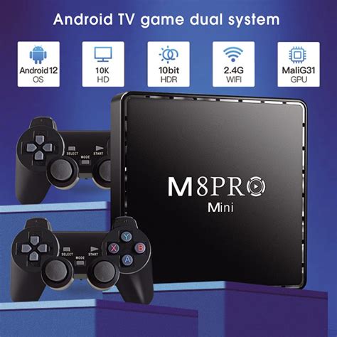 2 in 1 Android TV Box + Game Console Dual System| TVPAO TV Box Guide