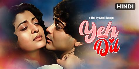 Watch & Download Yeh Dil 2022 {year} Full HD Movie Online | Xstream Play