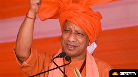 UP Elections 2022: The CM of Uttar Pradesh, Yogi Adityanath: biography ...