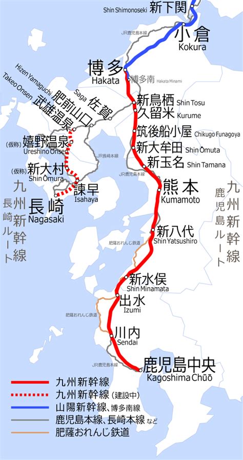 The Tokaido, the Sanyo and the Kyushu Shinkansen (Bullet Train) train ride guide. Most popular ...