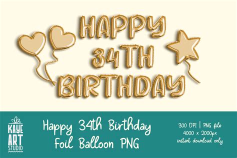 Happy 34th Birthday Foil Balloon PNG Graphic by kayeartstudio · Creative Fabrica