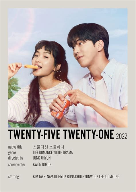 the poster for twenty - five twenty - one shows two people eating and ...