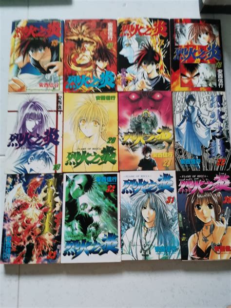 Flame of recca manga for sale, Hobbies & Toys, Books & Magazines, Comics & Manga on Carousell