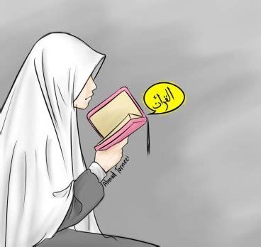 Gambar Kartun Muslimah Membaca Buku | Kuliah Desain