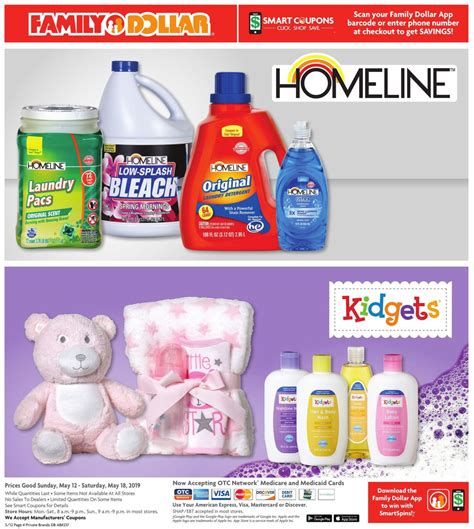 Family Dollar Current weekly ad 05/12 - 05/18/2019 [4] - frequent-ads.com