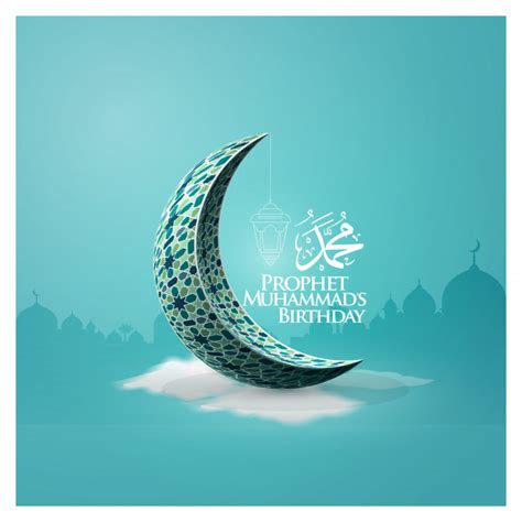 Prophet Muhammad’s Birthday – AWISAR