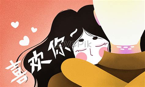 A hugging lover illustration image_picture free download 400165512_lovepik.com