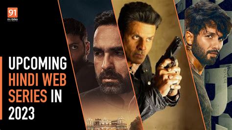 Best upcoming Hindi web series 2023: The Family Man Season 3, Mirzapur Season 3, and more ...