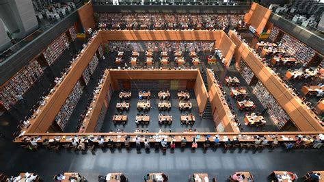 Interior of the National Library of China Beijing « MyConfinedSpace