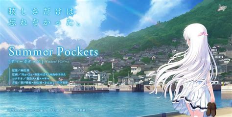 Summer Pockets, Novel Visual Terbaru dari Visual Art's/Key Diumumkan ...