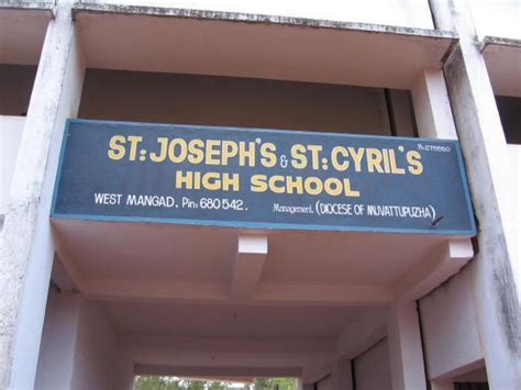 St:joseph's & St:cyril's Higher Secondary School West Mangad