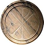 Chi Rho - Wikipedia