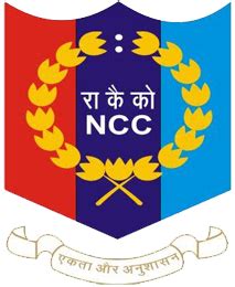 Home - National Cadet Corps (NCC)