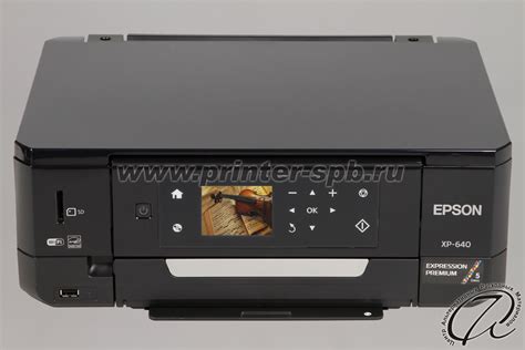 Epson Expression Premium XP-640 | Купить Epson XP-640