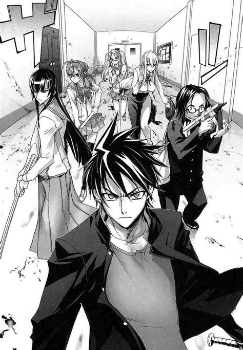 Highschool Of The Dead, la mort derrière chaque porte (Anime, Manga) - MaXoE