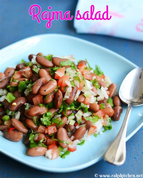 Rajma salad recipe, simple rajma salad - Raks Kitchen