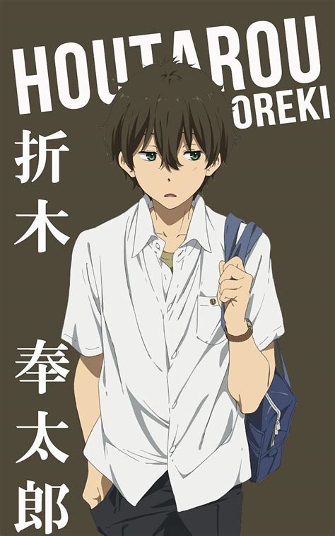 Houtarou Oreki Wallpapers - Wallpaper Cave