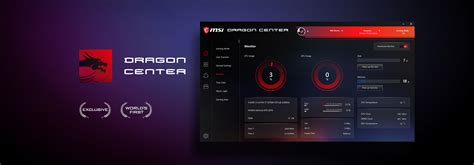 MSI Dragon Center Download Center