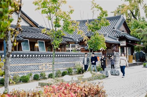 Jeonju Hanok Village (Hanok Maeul) | Jeonju, Village, South korea