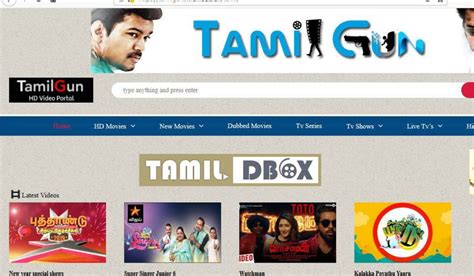 TamilGun 2023 - Download Latest Tamil, Telugu, Hindi Dubbed HD Movies