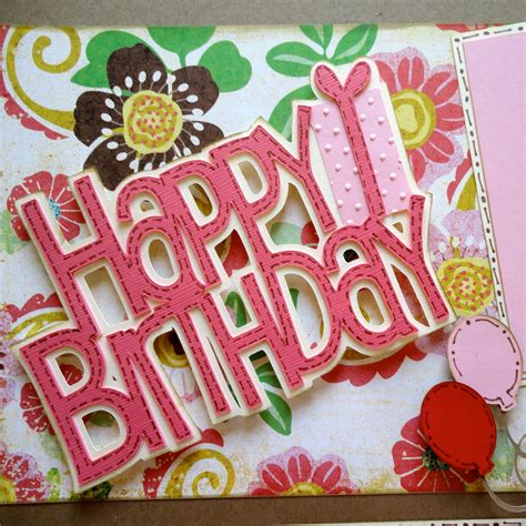 Awesome Tips for Birthday Scrapbooking | Birthday Songs With Names