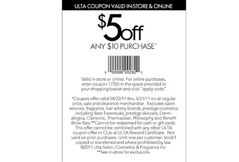 Fun Cheap or Free Coupons & Deals: Ulta $5 off coupon