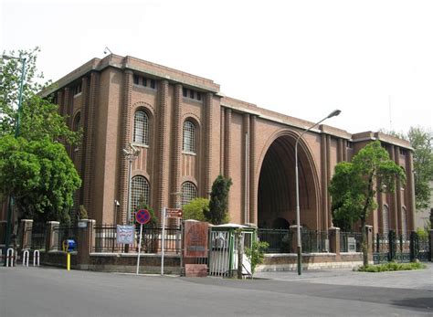 National Museum of Iran – IOI 2017