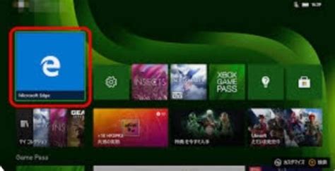 How To Get and Use Google Chrome on Xbox One? in 2022 | Hbo app, Xbox, Hbo