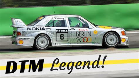 Mercedes-Benz DTM 190 2.5 16v Evo II ex Rosberg "Berlin 2000" - Pure Sound at Monza circuit ...