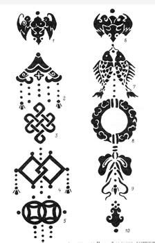 Mongolian Symbols