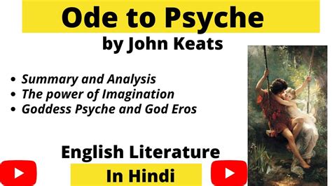 Ode to Psyche by John Keats summary in Hindi | Thinking Literature - YouTube