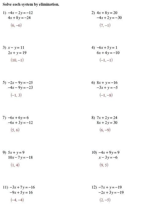 Solutions To Systems Of Equations Worksheet