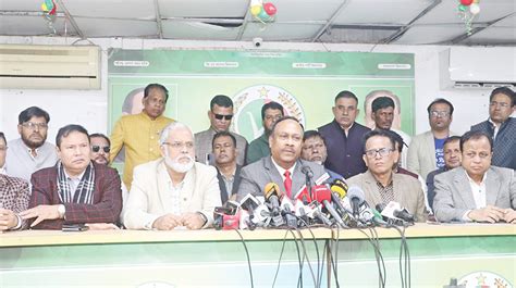 Jatiya Party declares 24-pt election manifesto - Bangladesh Post