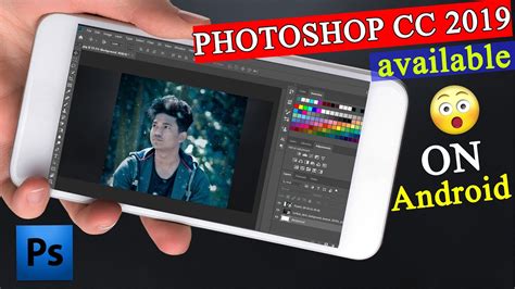 Finally ! Adobe PHOTOSHOP on Android | photoshop cc 2019 in android mobile | Photoshop for ...